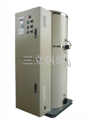 L系列冷凝锅炉
