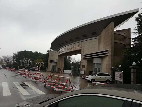 学校