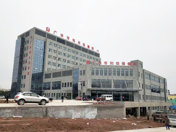 湖北广水市儿童医院2.5T真空锅炉(0)